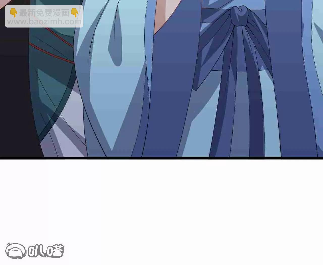 🍚仙武帝尊 第729话  可以抱抱你吗 第16页