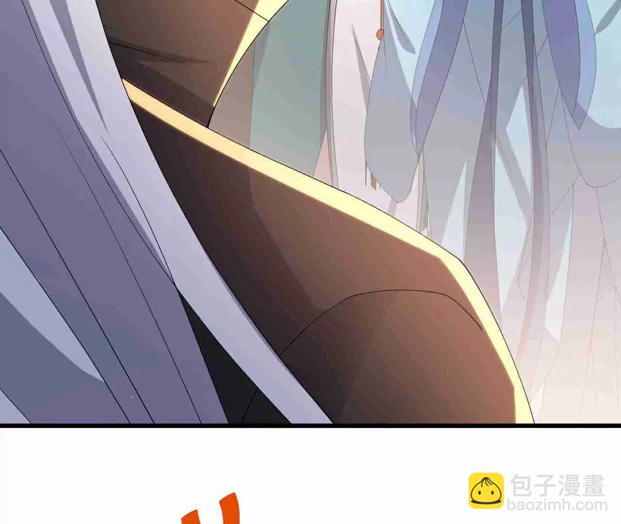 🍚仙武帝尊 第729话  可以抱抱你吗 第19页