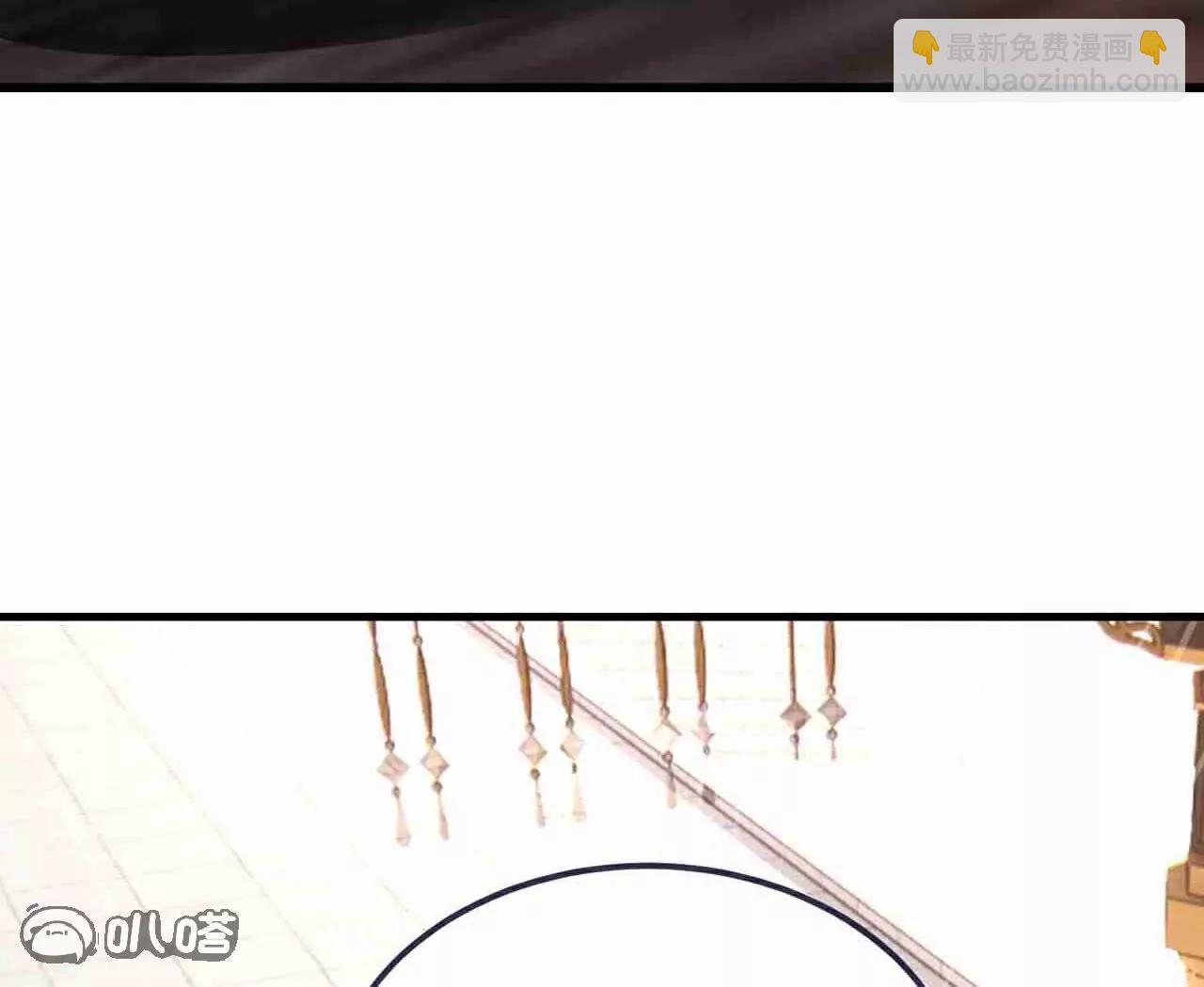 🍚仙武帝尊 第729话  可以抱抱你吗 第22页