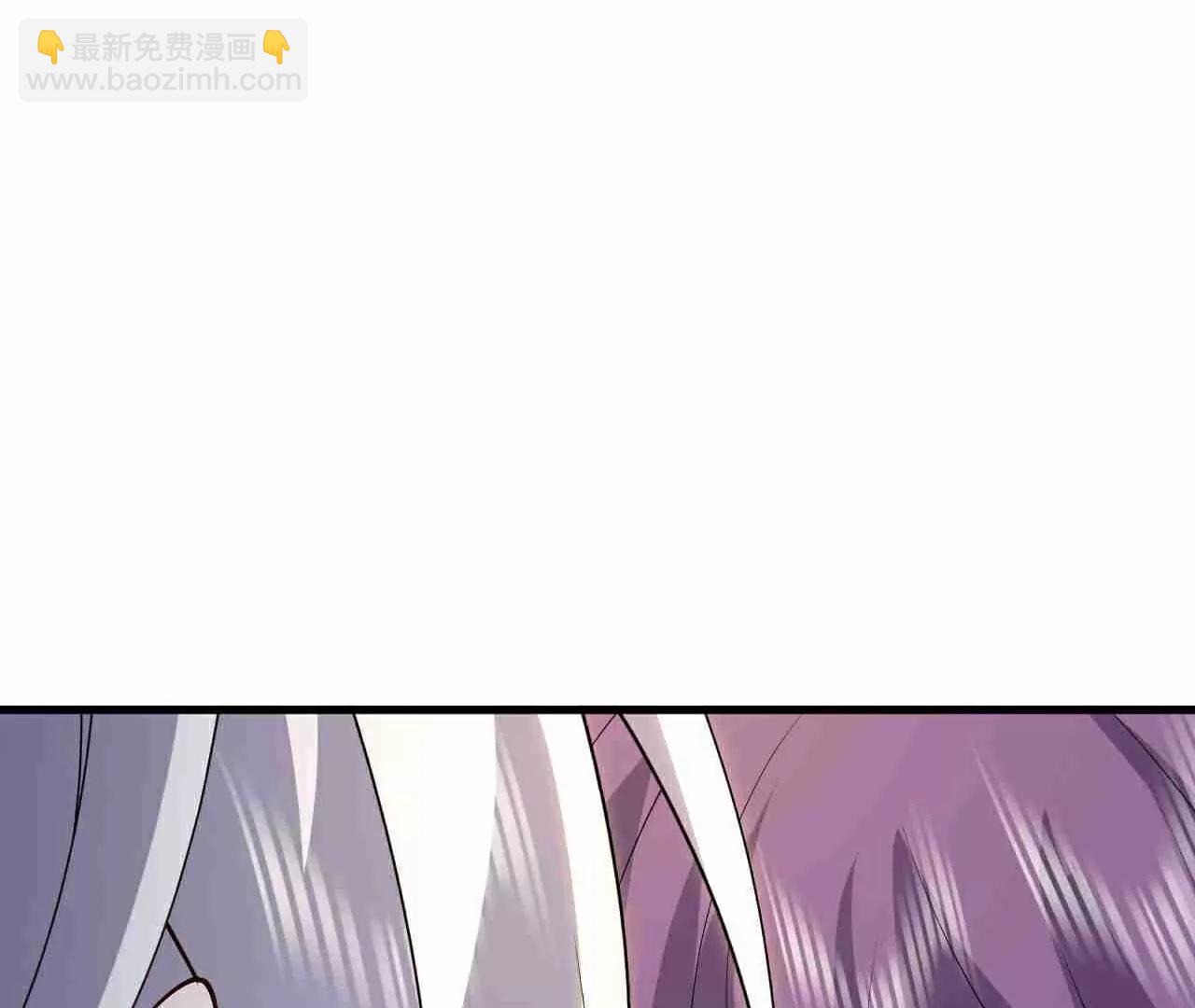🍚仙武帝尊 第729话  可以抱抱你吗 第31页