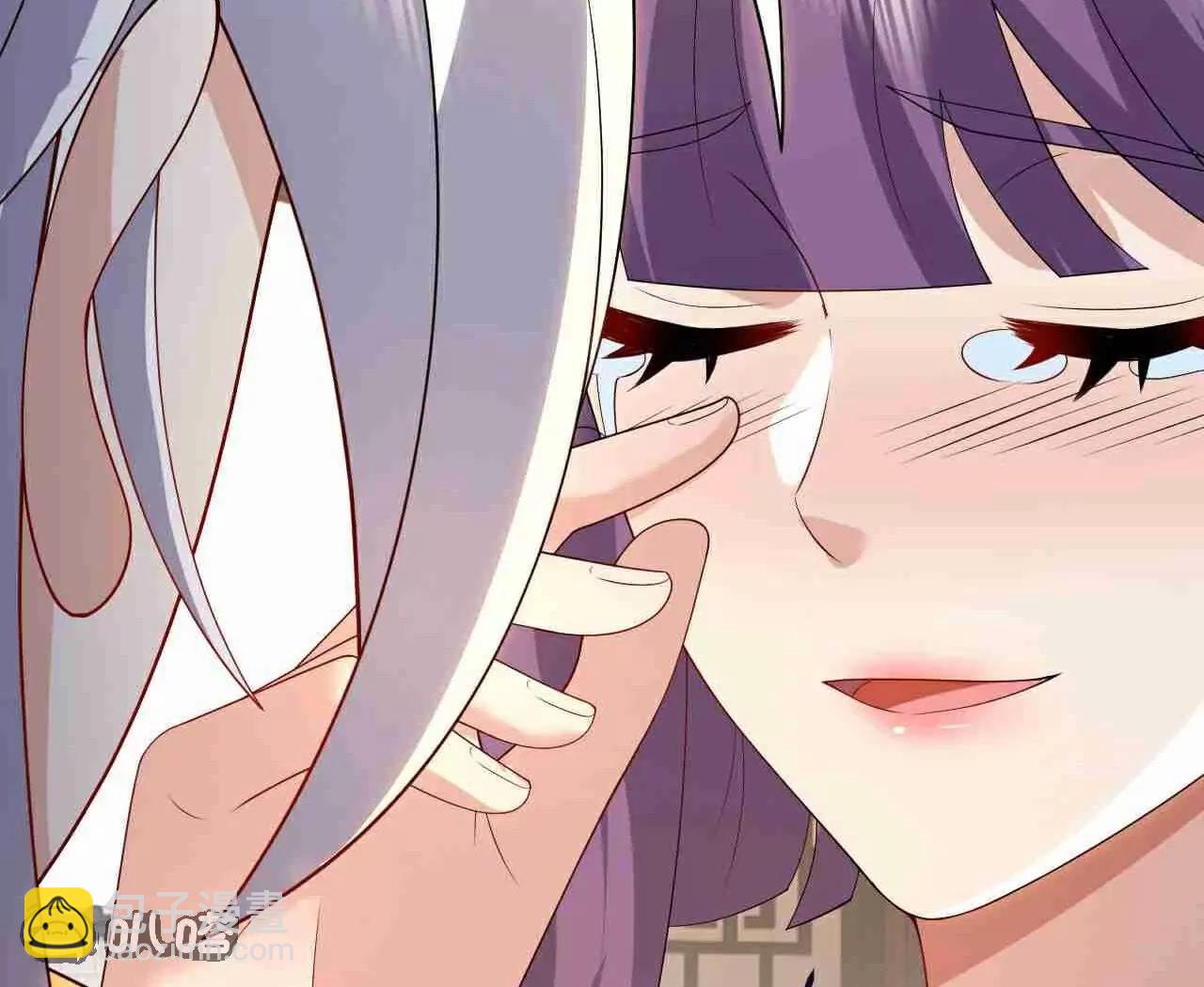 🍚仙武帝尊 第729话  可以抱抱你吗 第32页