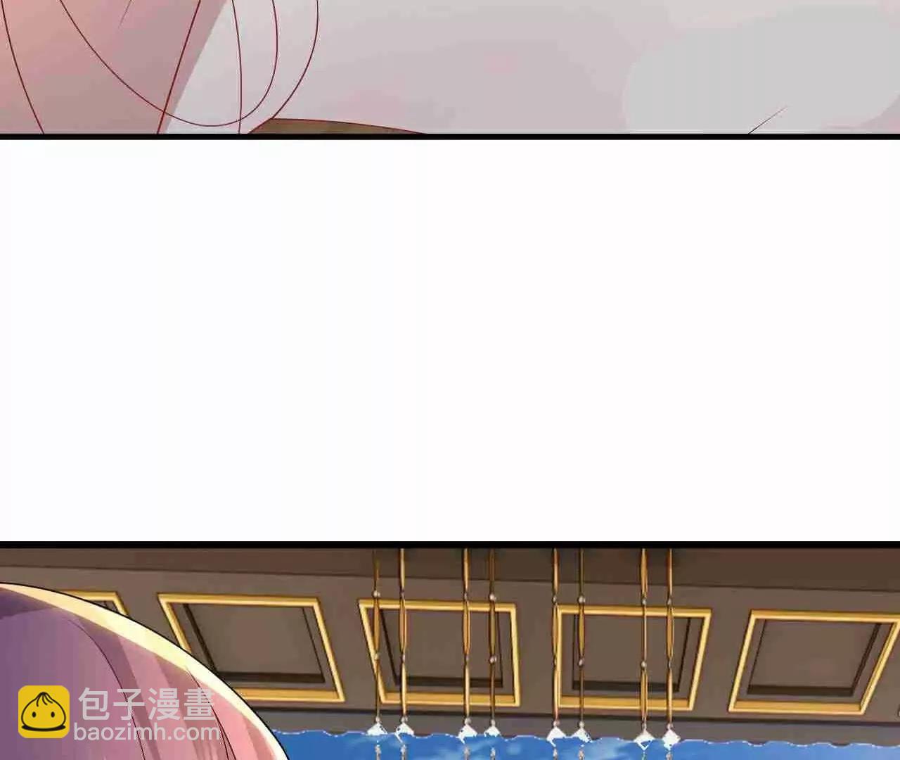 🍚仙武帝尊 第729话  可以抱抱你吗 第39页