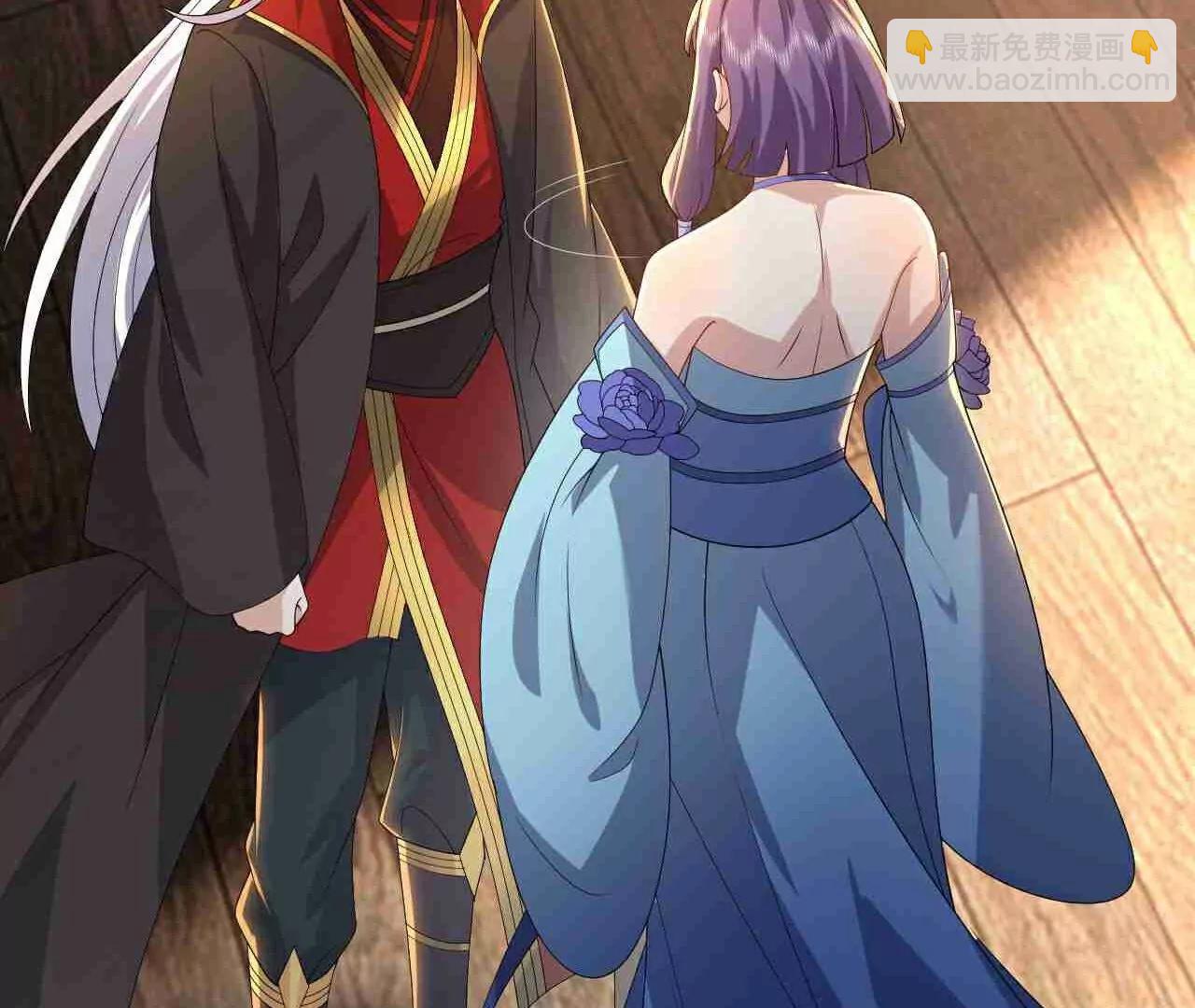 🍚仙武帝尊 第729话  可以抱抱你吗 第43页