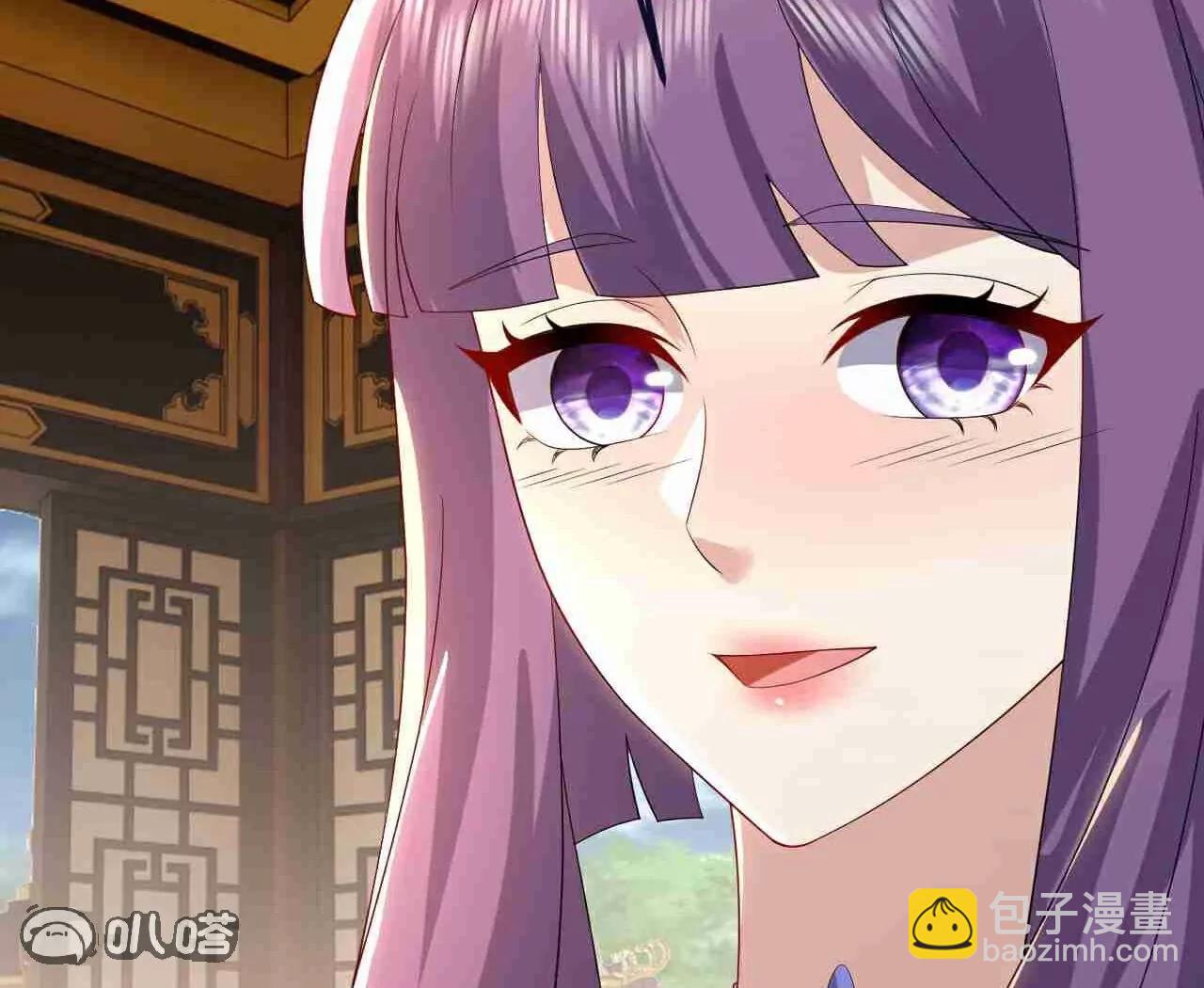 🍚仙武帝尊 第729话  可以抱抱你吗 第46页