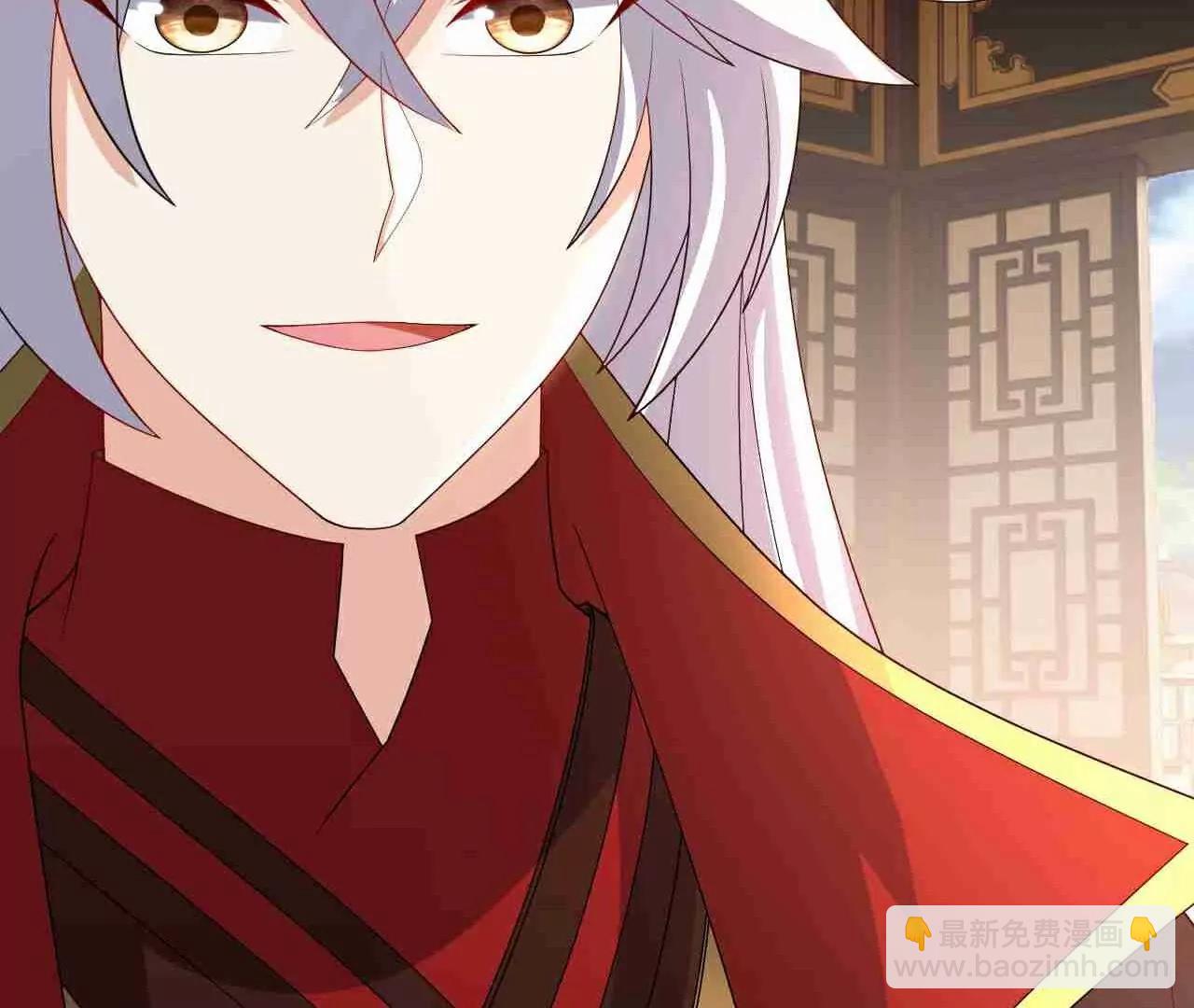 🍚仙武帝尊 第729话  可以抱抱你吗 第49页