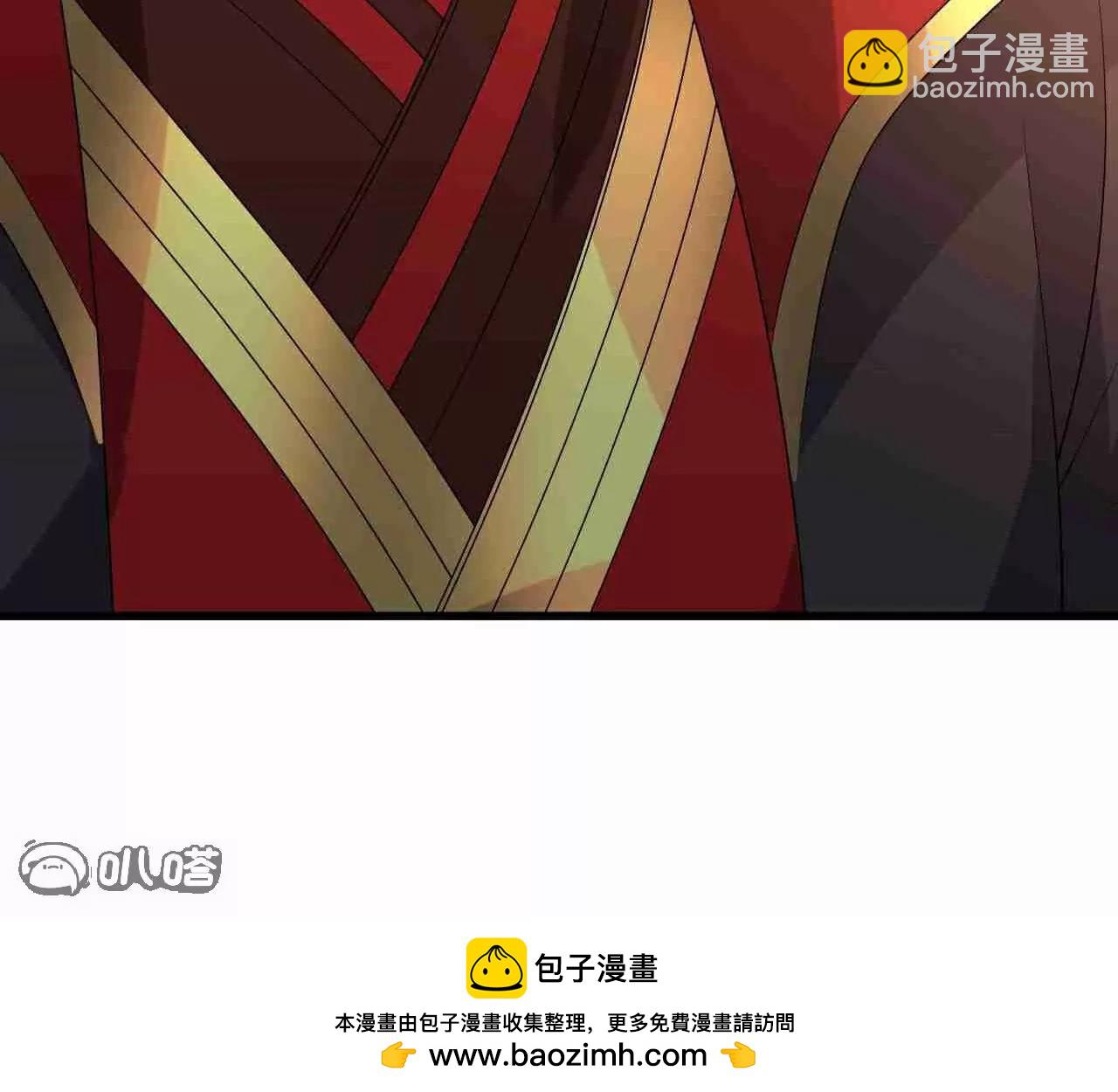 🍚仙武帝尊 第729话  可以抱抱你吗 第50页