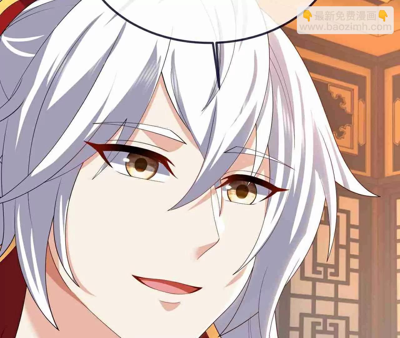 🍚仙武帝尊 第729话  可以抱抱你吗 第9页