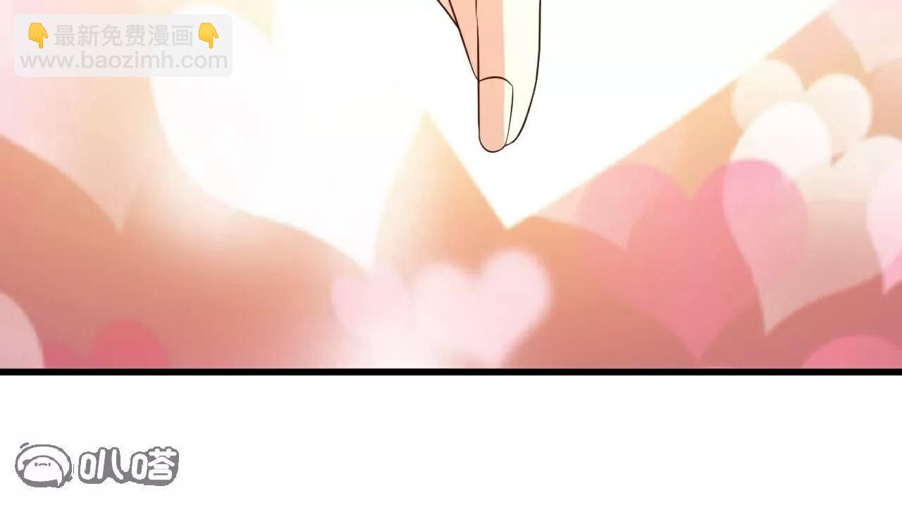 🍚仙武帝尊 第731话  骑虎难下 第15页