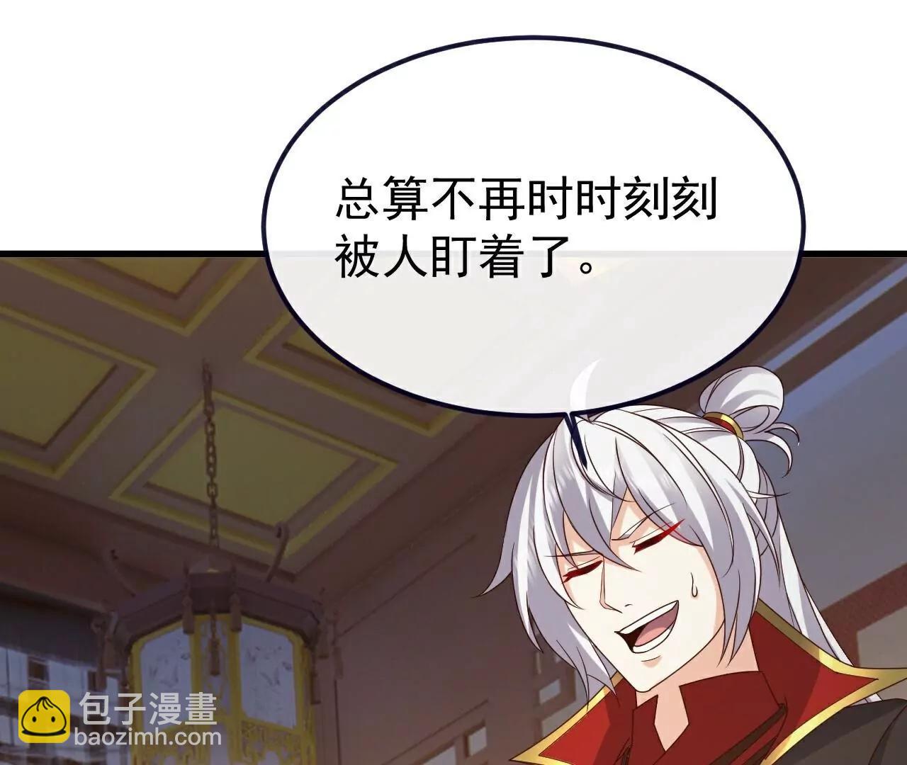 🍚仙武帝尊 第731话  骑虎难下 第22页