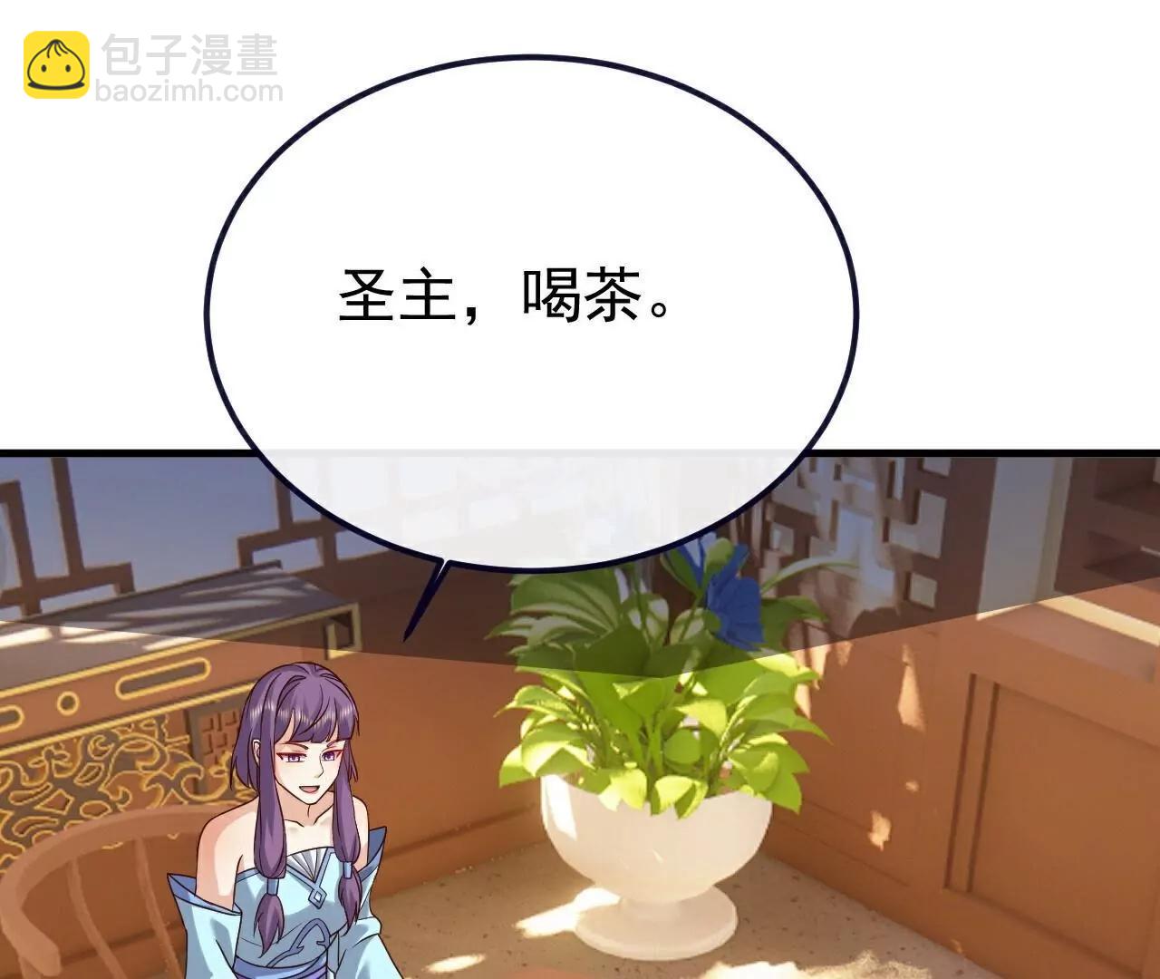 🍚仙武帝尊 第731话  骑虎难下 第25页