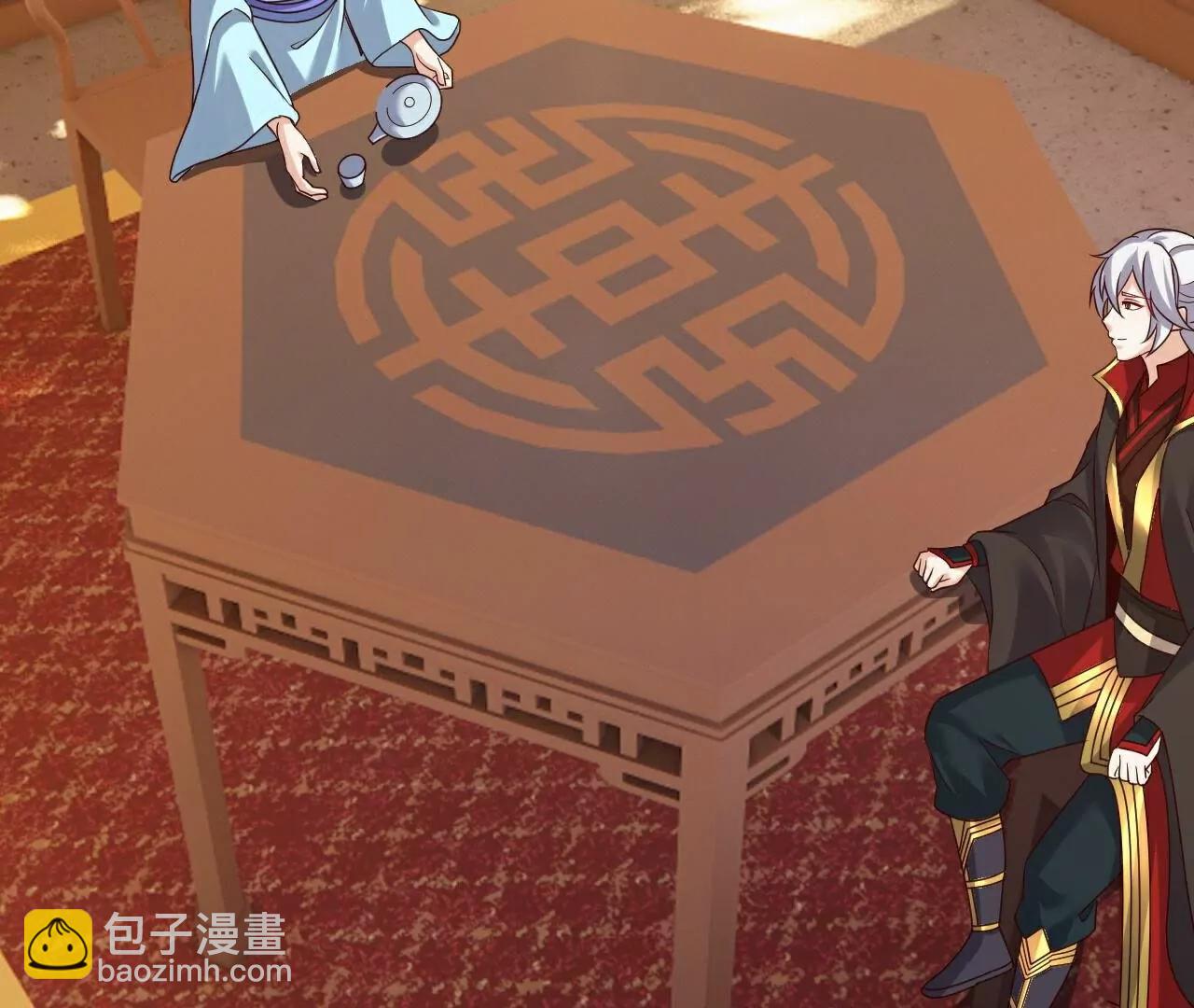 🍚仙武帝尊 第731话  骑虎难下 第26页