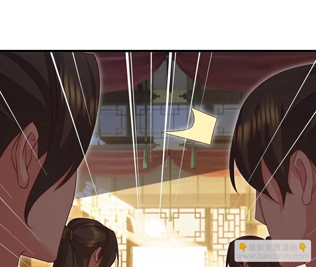 🍚仙武帝尊 第731话  骑虎难下 第7页