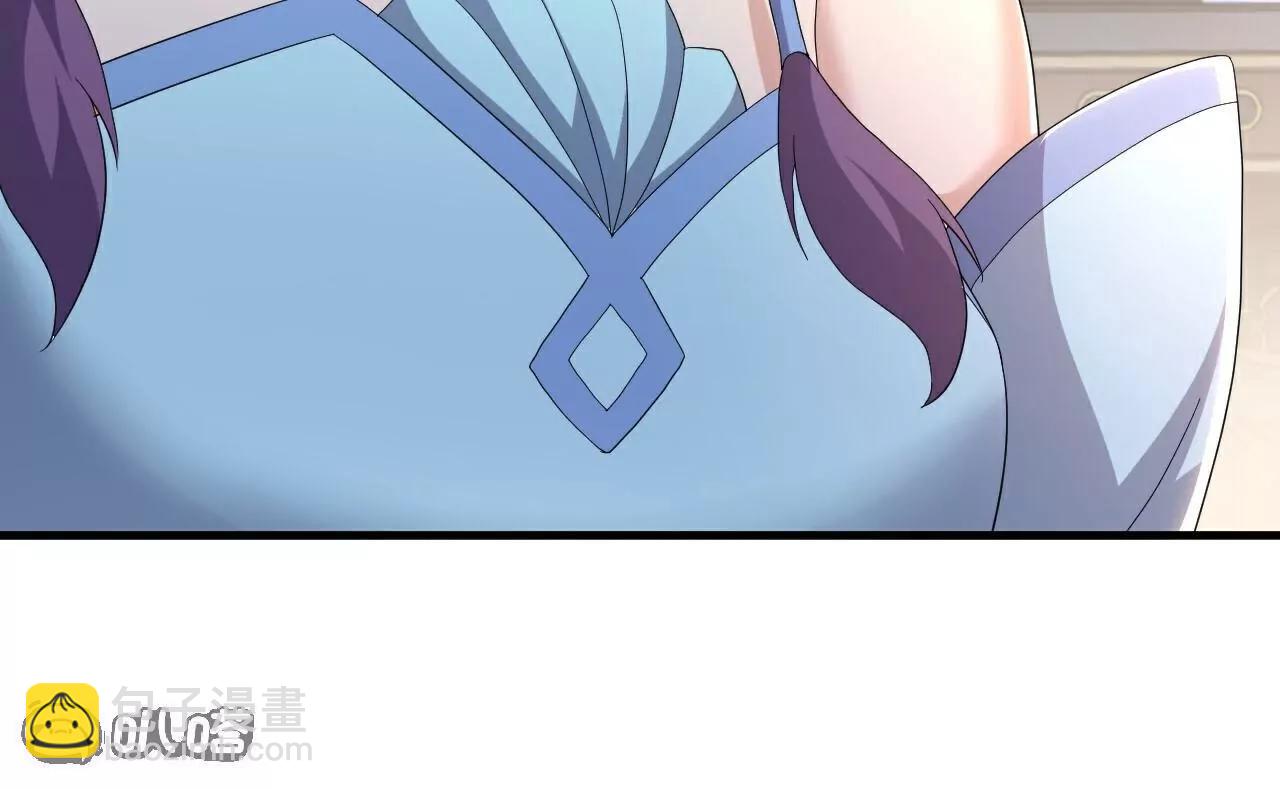 🍚仙武帝尊 第733话  故技重施 第12页