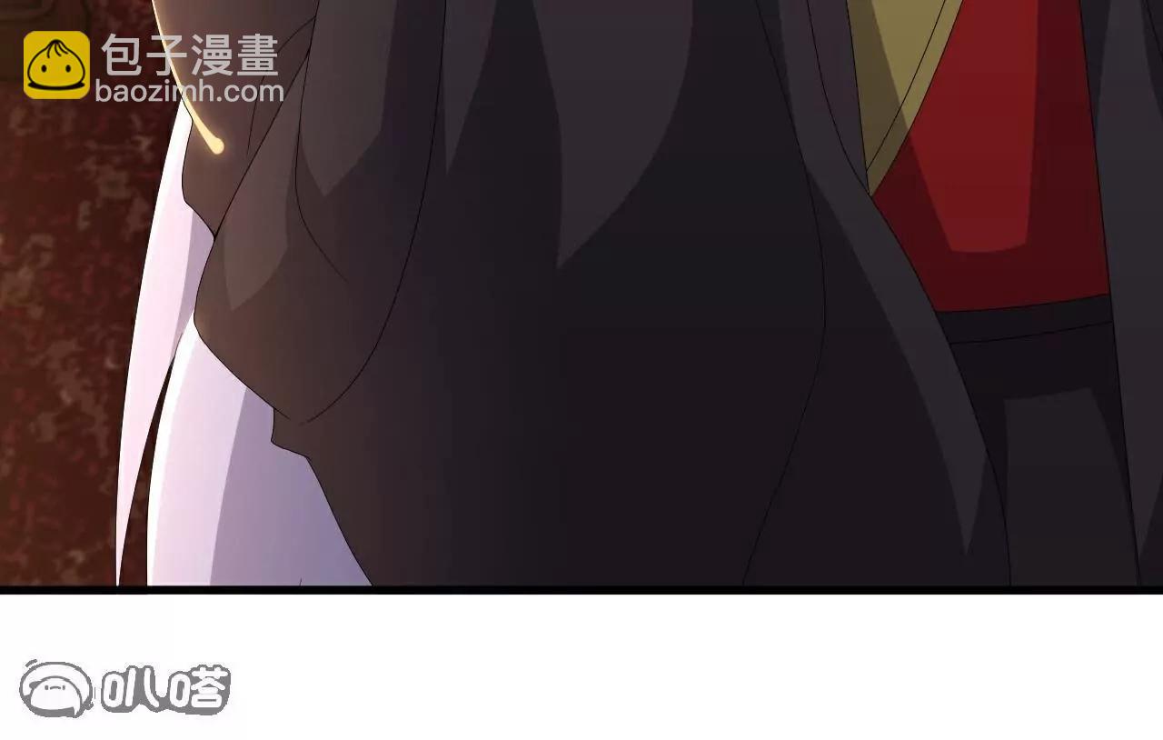 🍚仙武帝尊 第733话  故技重施 第24页