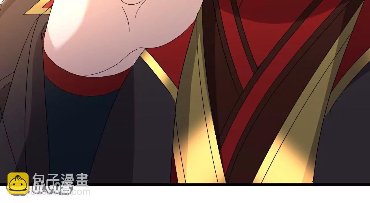 🍚仙武帝尊 第733话  故技重施 第9页
