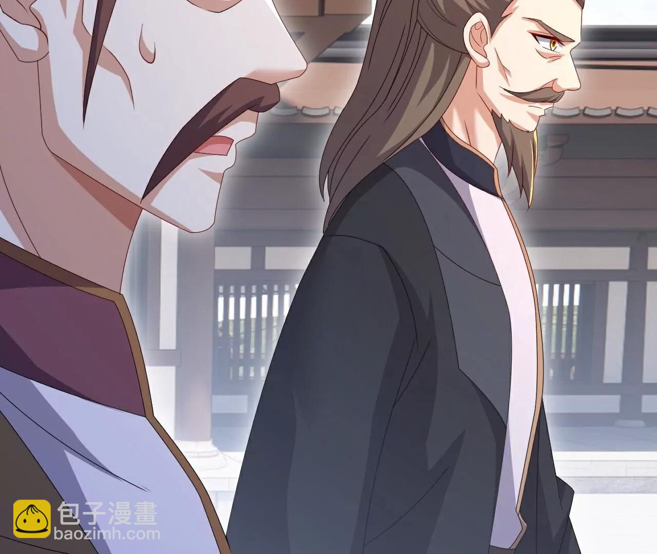 🍚仙武帝尊 第735话  验丹吧 第11页