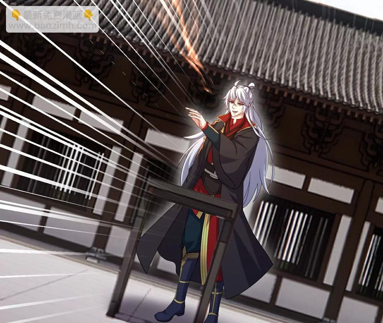 🍚仙武帝尊 第735话  验丹吧 第17页