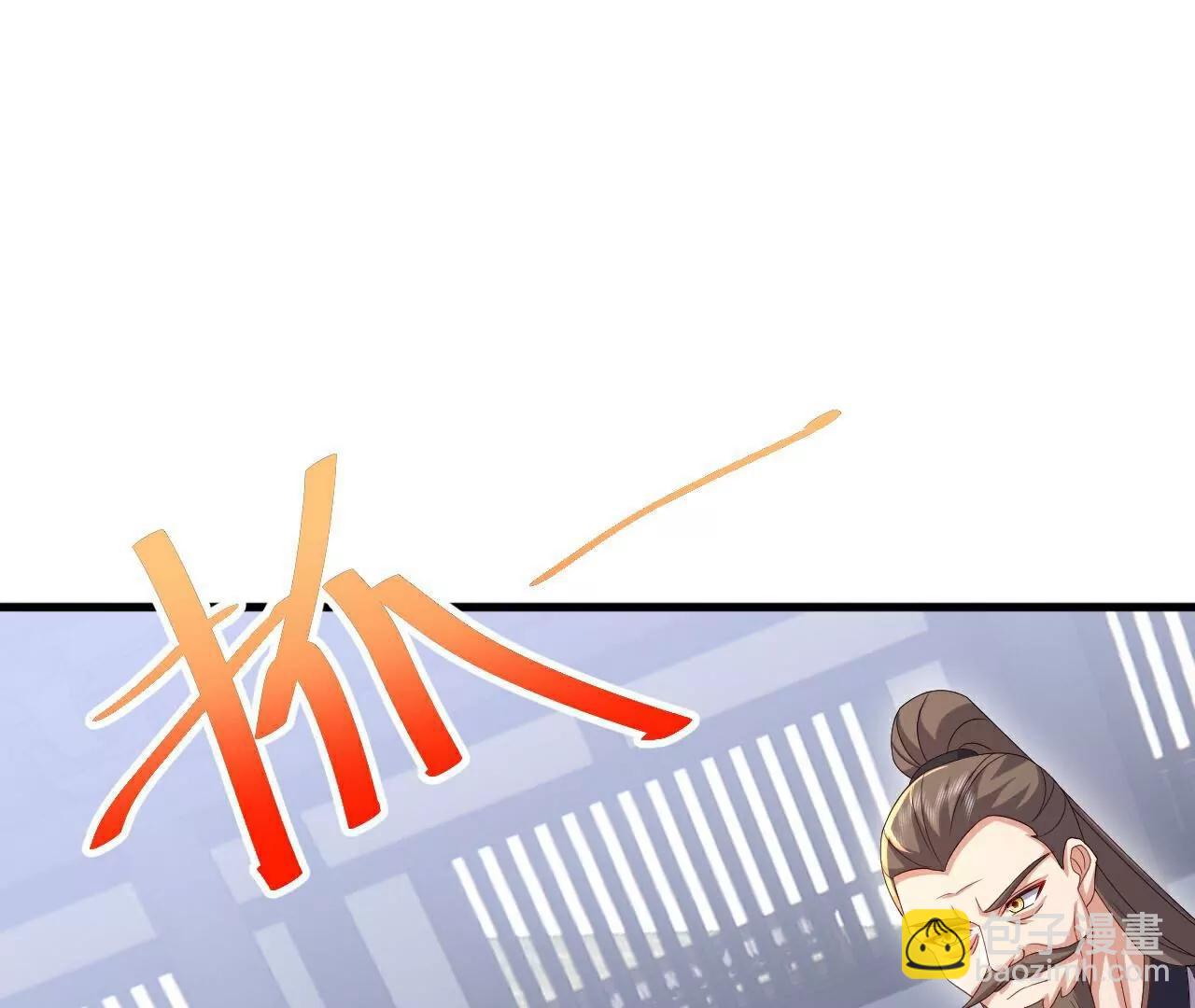 🍚仙武帝尊 第735话  验丹吧 第19页