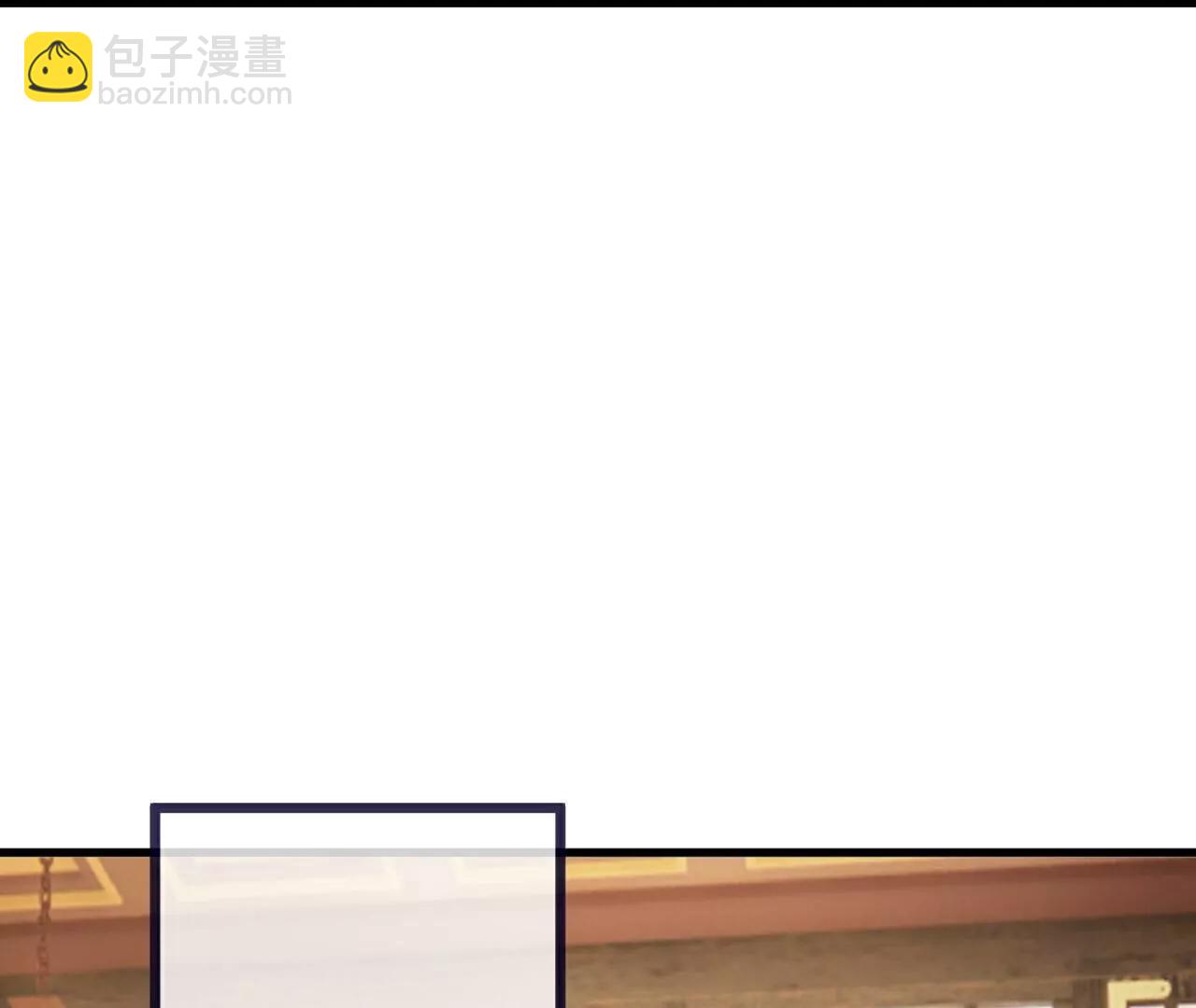 🍚仙武帝尊 第735话  验丹吧 第29页