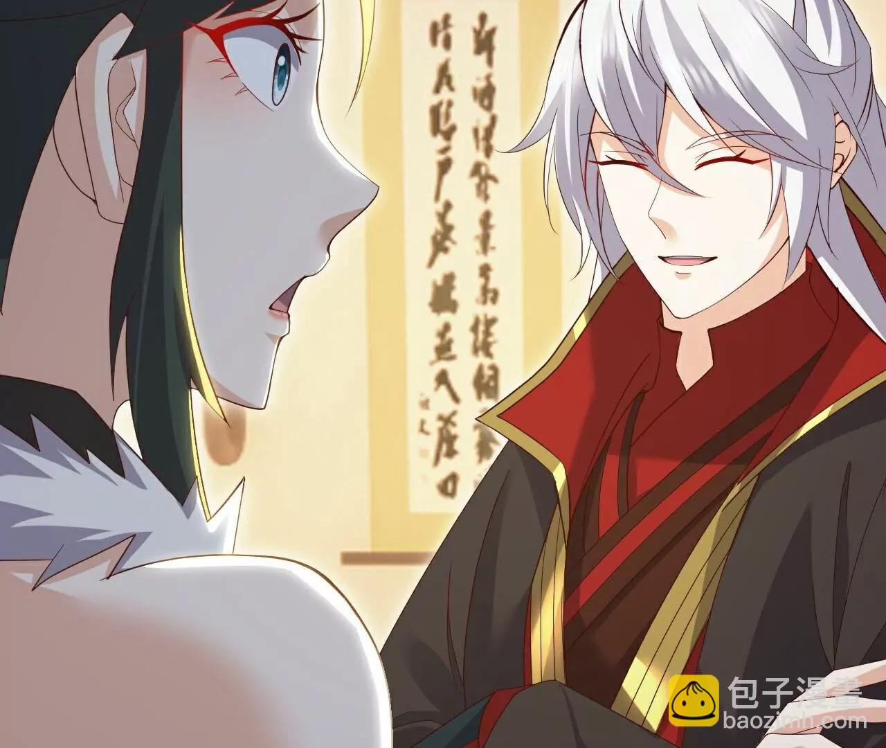 🍚仙武帝尊 第735话  验丹吧 第40页