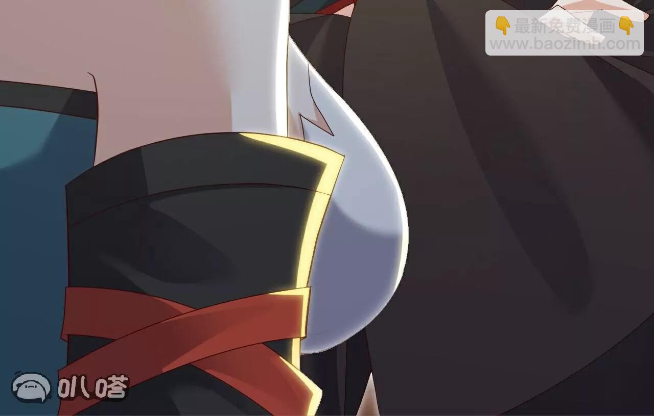 🍚仙武帝尊 第735话  验丹吧 第41页