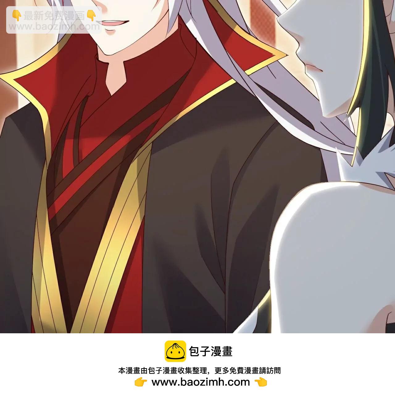 🍚仙武帝尊 第735话  验丹吧 第50页