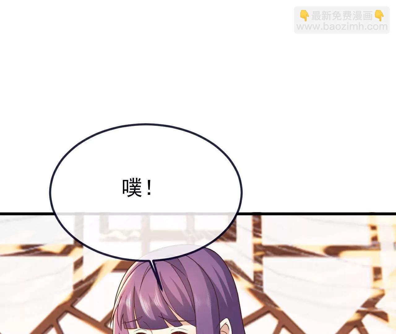 🍚仙武帝尊 第737话  千疮百孔 第19页