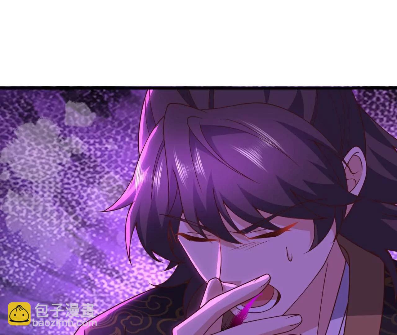 🍚仙武帝尊 第737话  千疮百孔 第41页