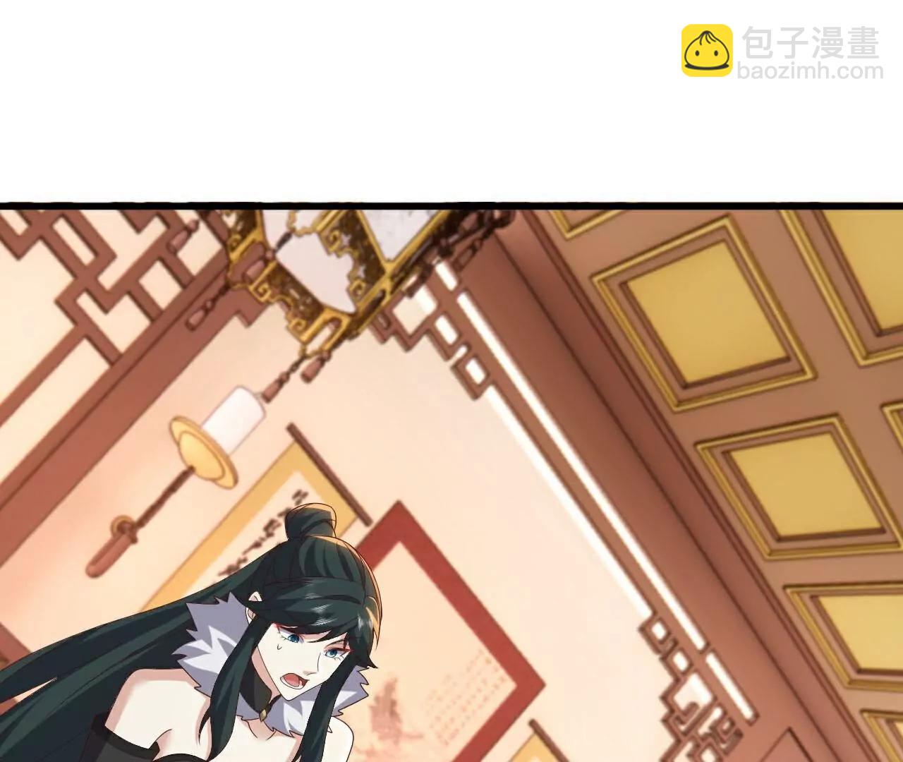🍚仙武帝尊 第737话  千疮百孔 第44页