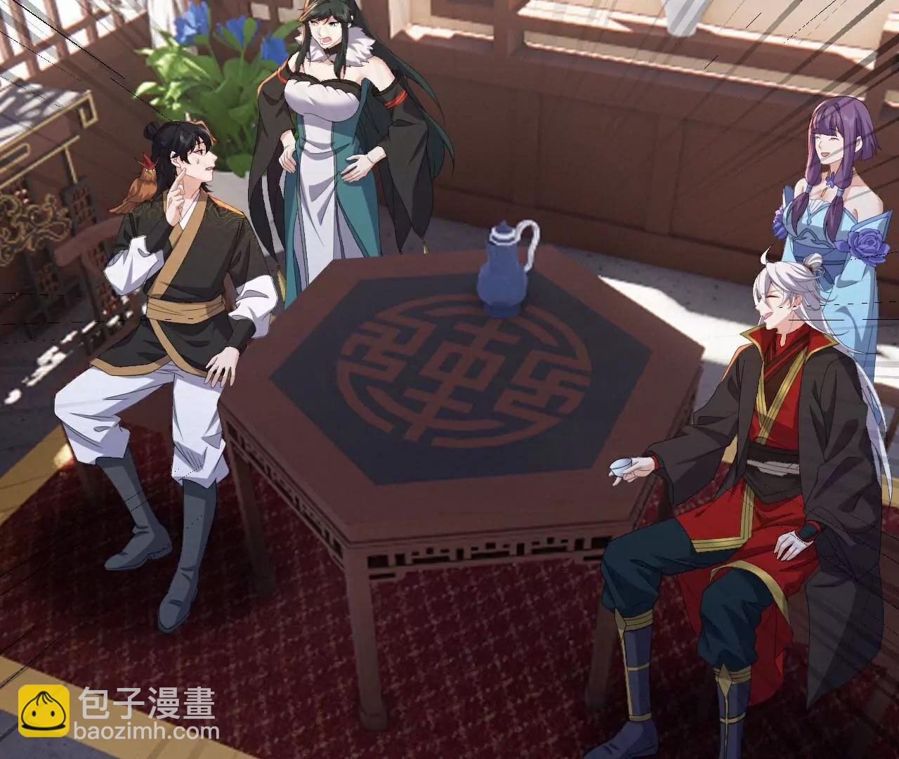 🍚仙武帝尊 第737话  千疮百孔 第5页