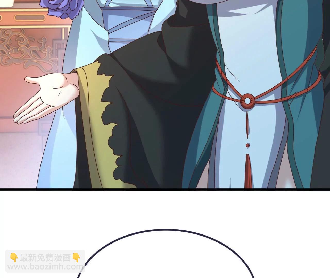 🍚仙武帝尊 第739话  得人心者得天下 第20页