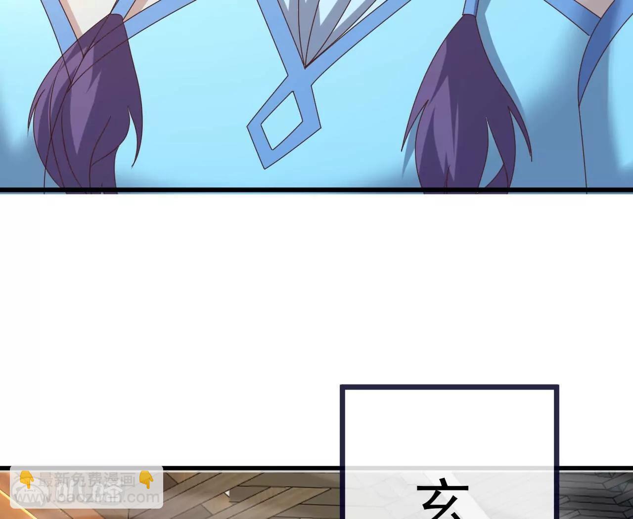 🍚仙武帝尊 第739话  得人心者得天下 第23页