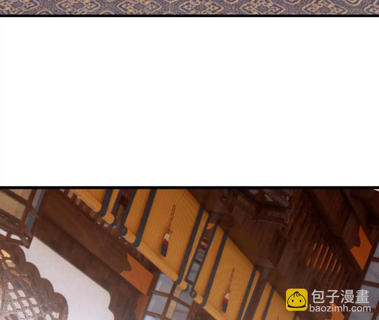 🍚仙武帝尊 第739话  得人心者得天下 第40页