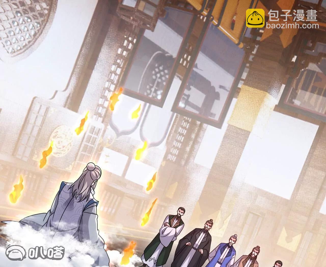 🍚仙武帝尊 第739话  得人心者得天下 第41页