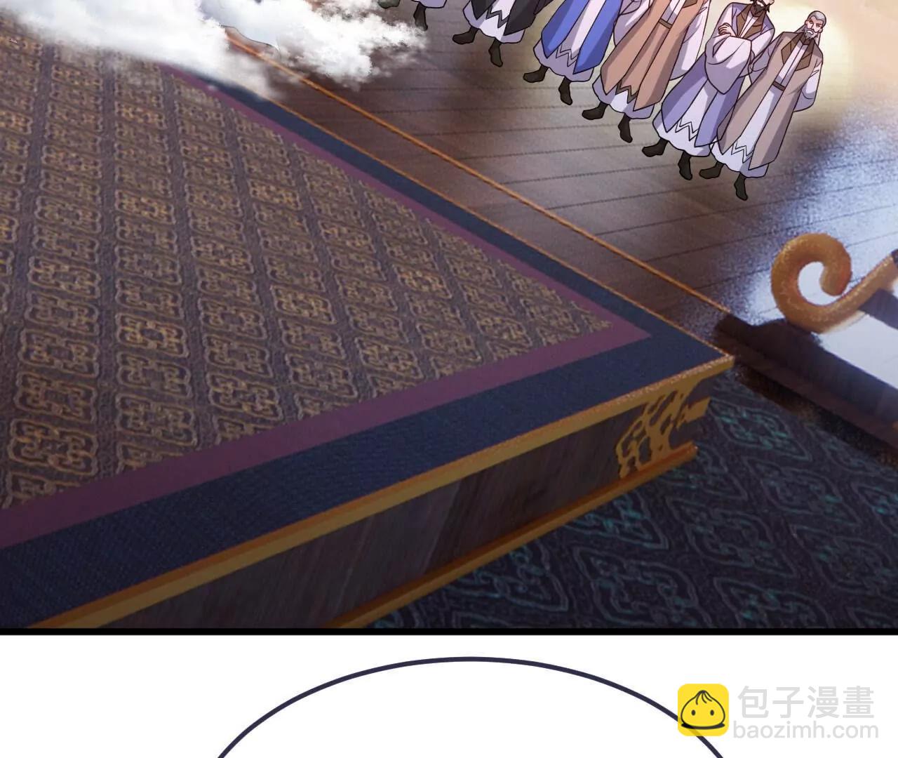 🍚仙武帝尊 第739话  得人心者得天下 第42页