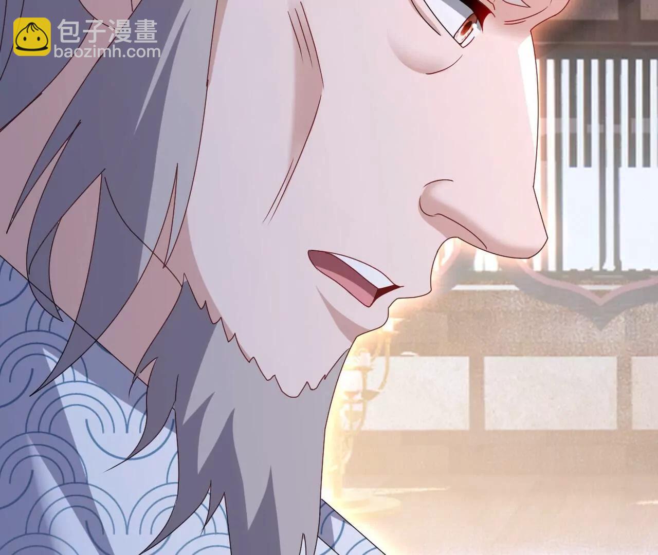 🍚仙武帝尊 第739话  得人心者得天下 第44页