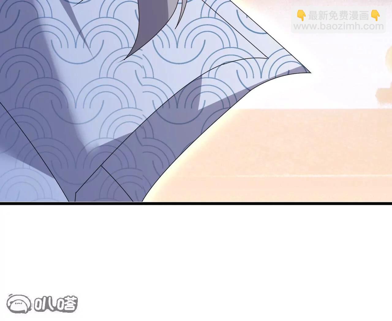 🍚仙武帝尊 第739话  得人心者得天下 第45页