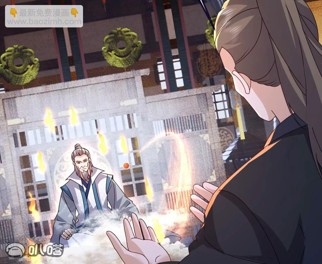 🍚仙武帝尊 第739话  得人心者得天下 第47页