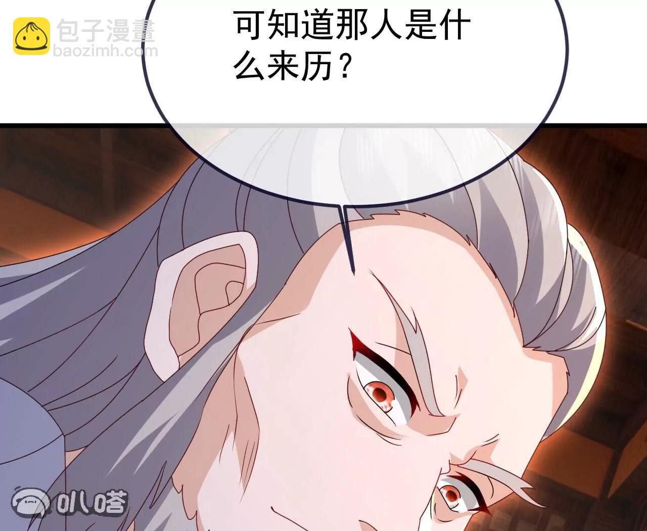 🍚仙武帝尊 第739话  得人心者得天下 第49页