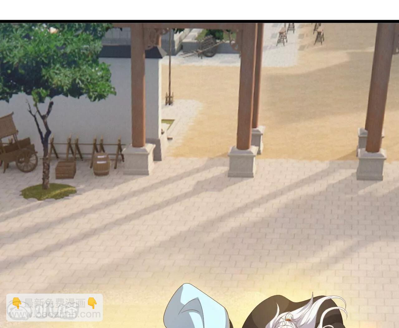 🍚仙武帝尊 第742话  鹿死谁手 第21页