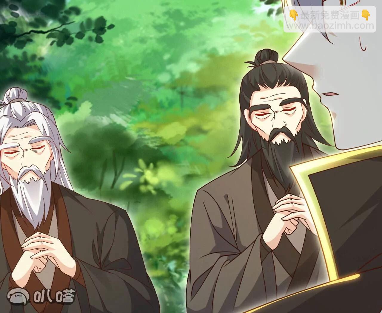 🍚仙武帝尊 第742话  鹿死谁手 第41页