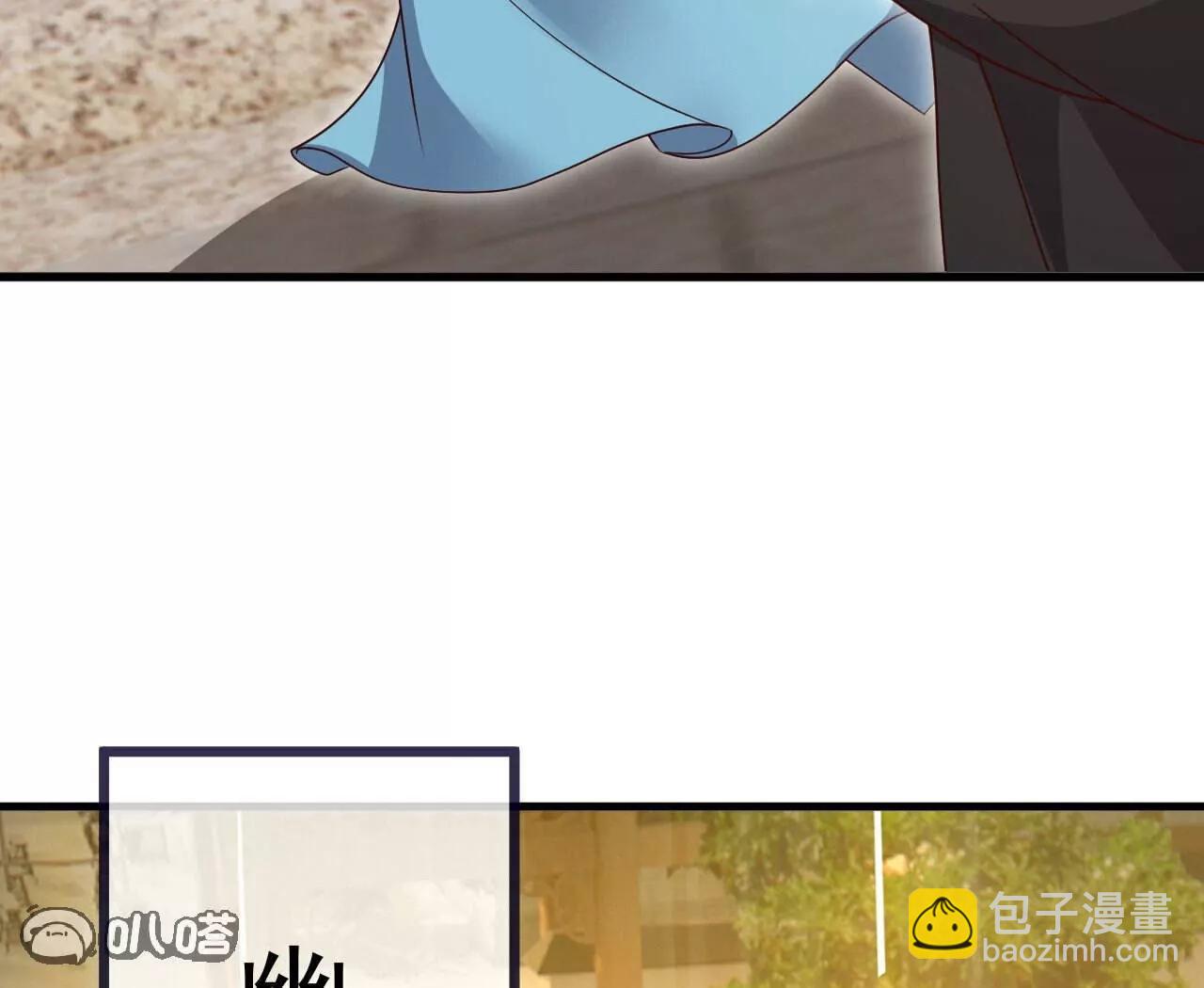 🍚仙武帝尊 第742话  鹿死谁手 第9页
