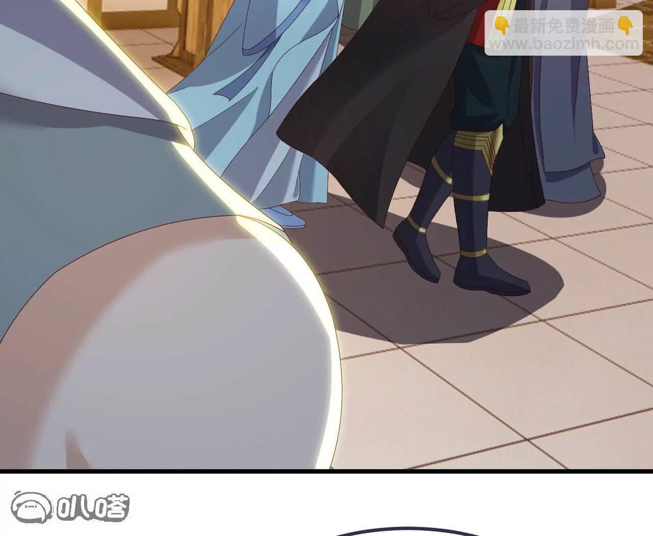 🍚仙武帝尊 第744话  真乃神人啊 第11页