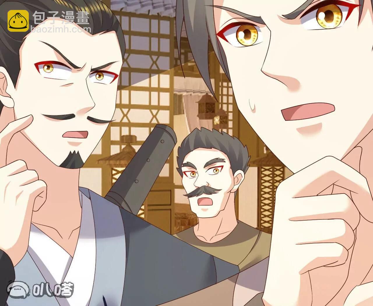 🍚仙武帝尊 第744话  真乃神人啊 第13页