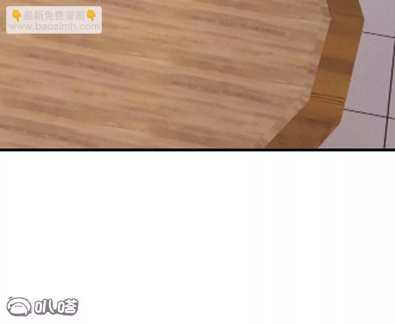 🍚仙武帝尊 第744话  真乃神人啊 第17页
