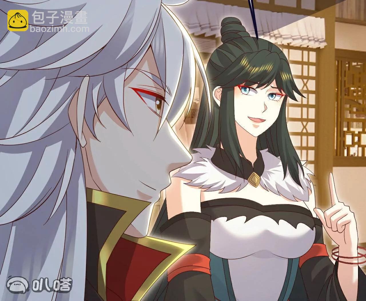 🍚仙武帝尊 第744话  真乃神人啊 第19页