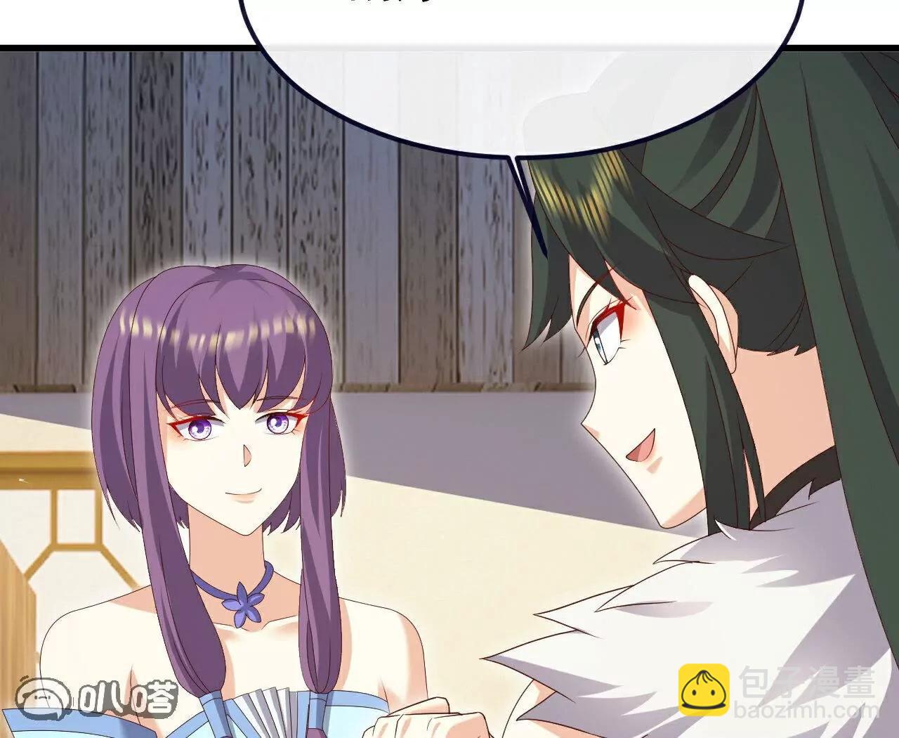 🍚仙武帝尊 第744话  真乃神人啊 第21页