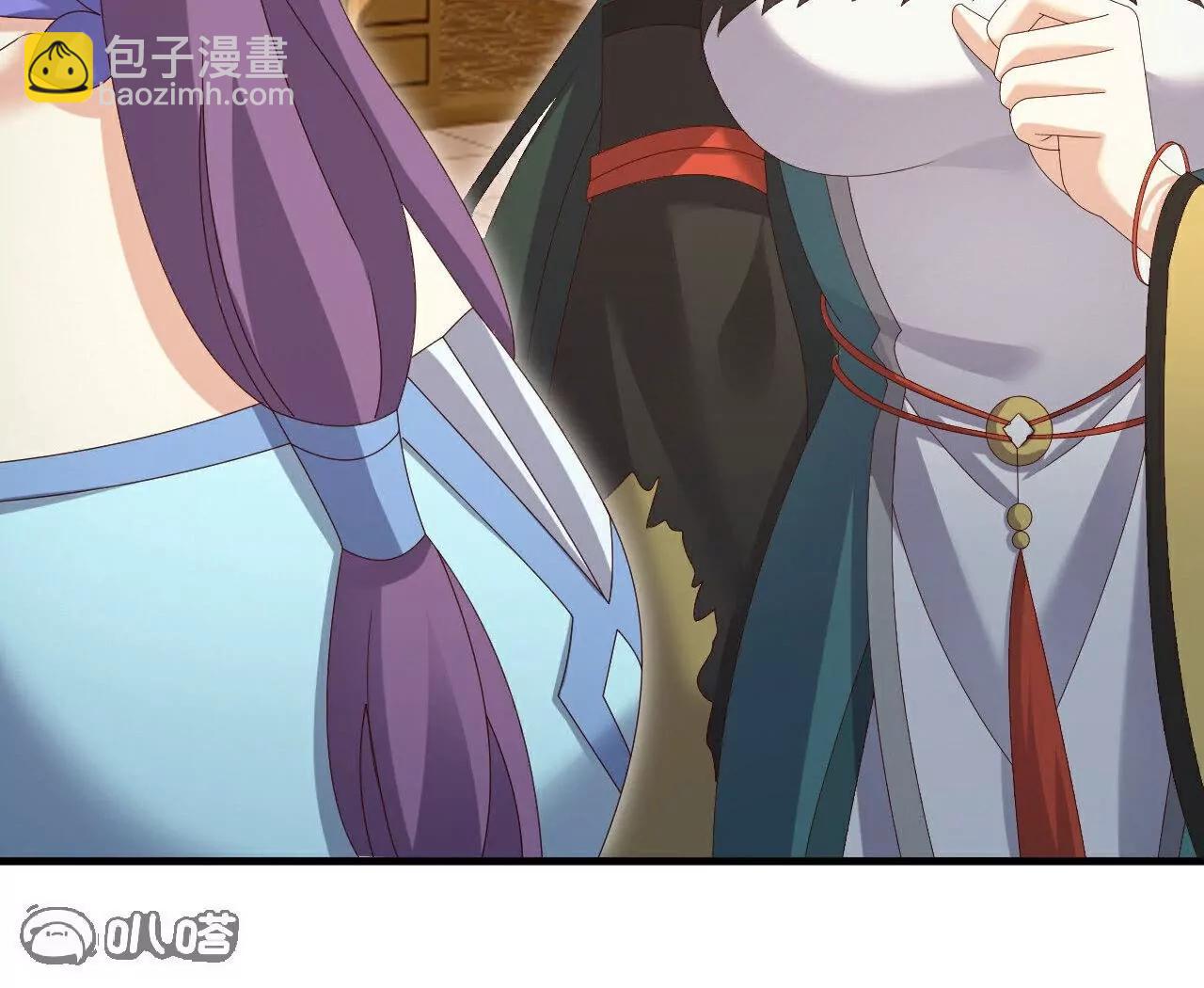 🍚仙武帝尊 第744话  真乃神人啊 第25页