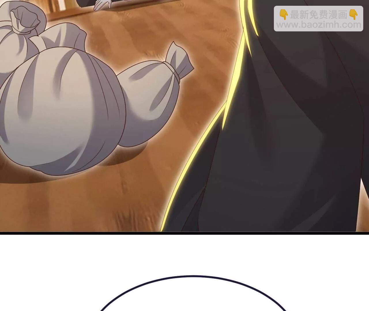 🍚仙武帝尊 第744话  真乃神人啊 第28页
