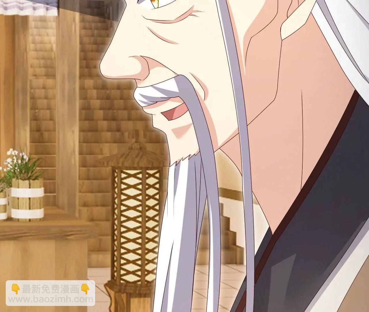 🍚仙武帝尊 第744话  真乃神人啊 第30页